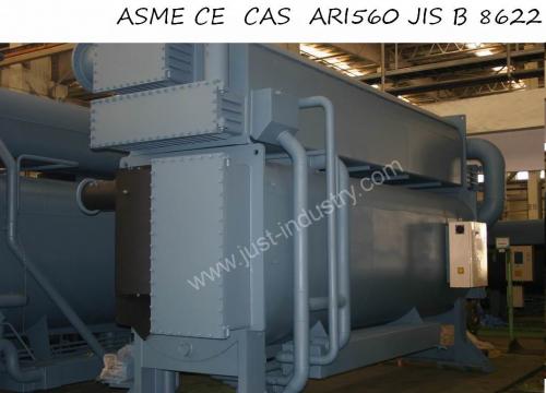 Hot water operated Absorption Chiller